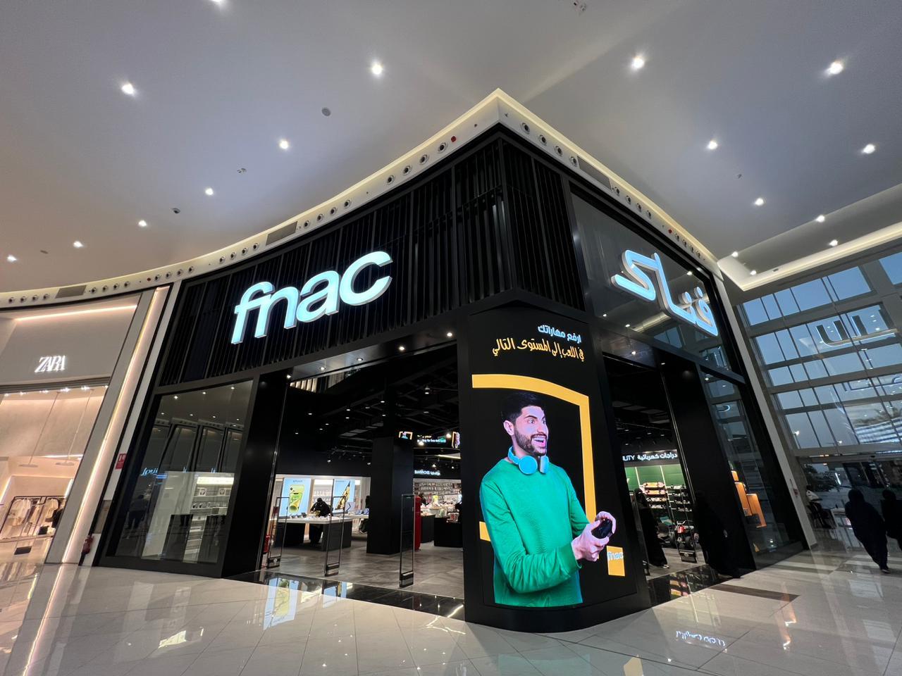 Fnac Hero Image